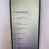 Realme C31 4/64GB Duos