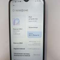 Xiaomi Redmi 9C NFC 3/64GB Duos