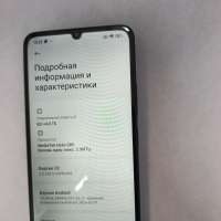 Xiaomi Redmi 13C 8/256GB Duos