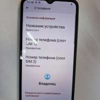 Xiaomi Redmi A1+ 2/32GB Duos