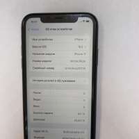 Apple iPhone 11 64GB