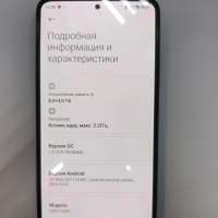 Xiaomi Redmi Note 11 Pro 5G 8/128GB Duos