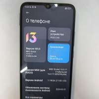 POCO C40 3/32GB Duos