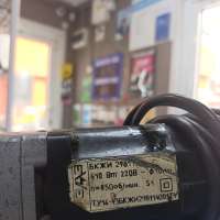 Советская БКЖИ 298115-01