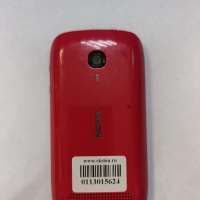 Nokia 603