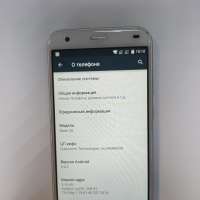 ZTE Blade S6 Duos