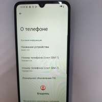 Xiaomi Redmi A5 4/128GB Duos