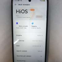 TECNO Pova 7 Neo 8/256GB Duos