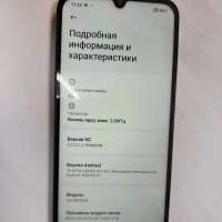 Xiaomi Redmi 15C 6/128GB Duos