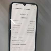 Samsung Galaxy A15 8/128GB Duos
