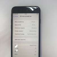 Apple iPhone 8 64GB