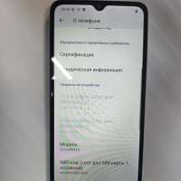 Xiaomi Redmi A3 3/64GB Duos