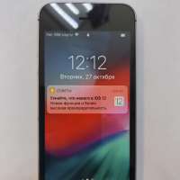 Apple iPhone 5S 16GB