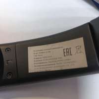 Razer Kraken X Lite