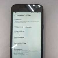 Samsung Galaxy J2 Core 8GB Duos