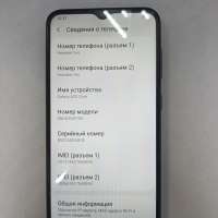 Samsung Galaxy A03 Core 2/32GB Duos