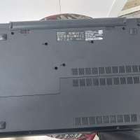 Lenovo B50-45 20388
