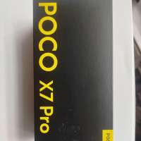 POCO X7 Pro 12/256GB Duos