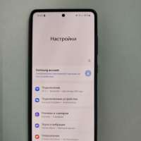 Samsung Galaxy A52 8/256GB Duos