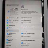 Apple iPad Air 5 2022 64GB