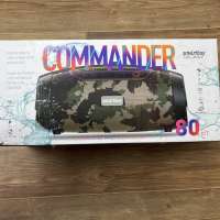 SmartBuy COMMANDER