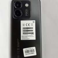 POCO M7 Pro 12/512GB Duos