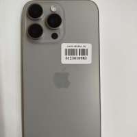 Apple iPhone 15 Pro Max 256GB