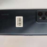 Realme C31 3/32GB Duos