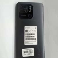 Xiaomi Redmi 10C 4/128GB Duos
