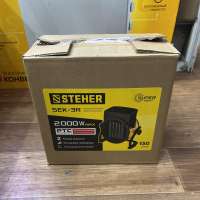 Steher SEK-3R
