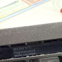 Sony PlayStation 4 Slim 1TB
