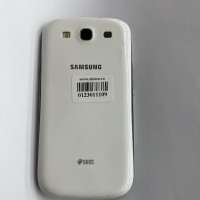 Samsung Galaxy S3 Duos