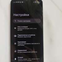 Realme C53 6/128GB Duos