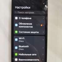 Xiaomi Redmi 14C 4/128GB Duos