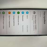 Huawei Nova Y73 8/128GB Duos