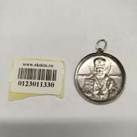 Подвеска серебро 925 3,87g, вес изделия 3.87g