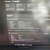 Ardor Gaming Neo N17-I5ND415