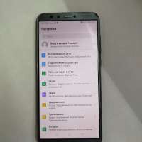 Honor 9 Lite 4/64GB Duos
