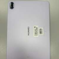 Huawei MatePad 11.5 2025 256GB