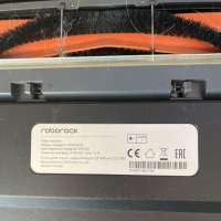 Roborock E5 с СЗУ
