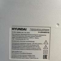 Hyundai H-LED24BS5102