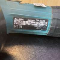 Makita GA5030