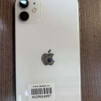 Apple iPhone 11 128GB