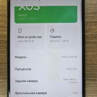 Infinix Note 30 8/128GB Duos