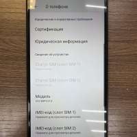 POCO C61 4/128GB Duos