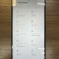 TECNO Spark 10 Pro 8/256GB Duos