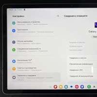 Samsung Galaxy Tab S9 FE+ 256GB