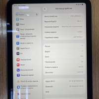 Apple iPad mini 6 2021 64GB