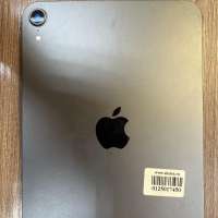 Apple iPad mini 6 2021 64GB
