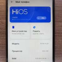 TECNO Spark 30C 8/256GB Duos